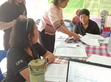 กลุ่มตรวจสอบภายในเข้าตรวจสอบการเบิกจ่ายเงินงบประมาณ ... พารามิเตอร์รูปภาพ 10